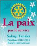 logo Paix par le service